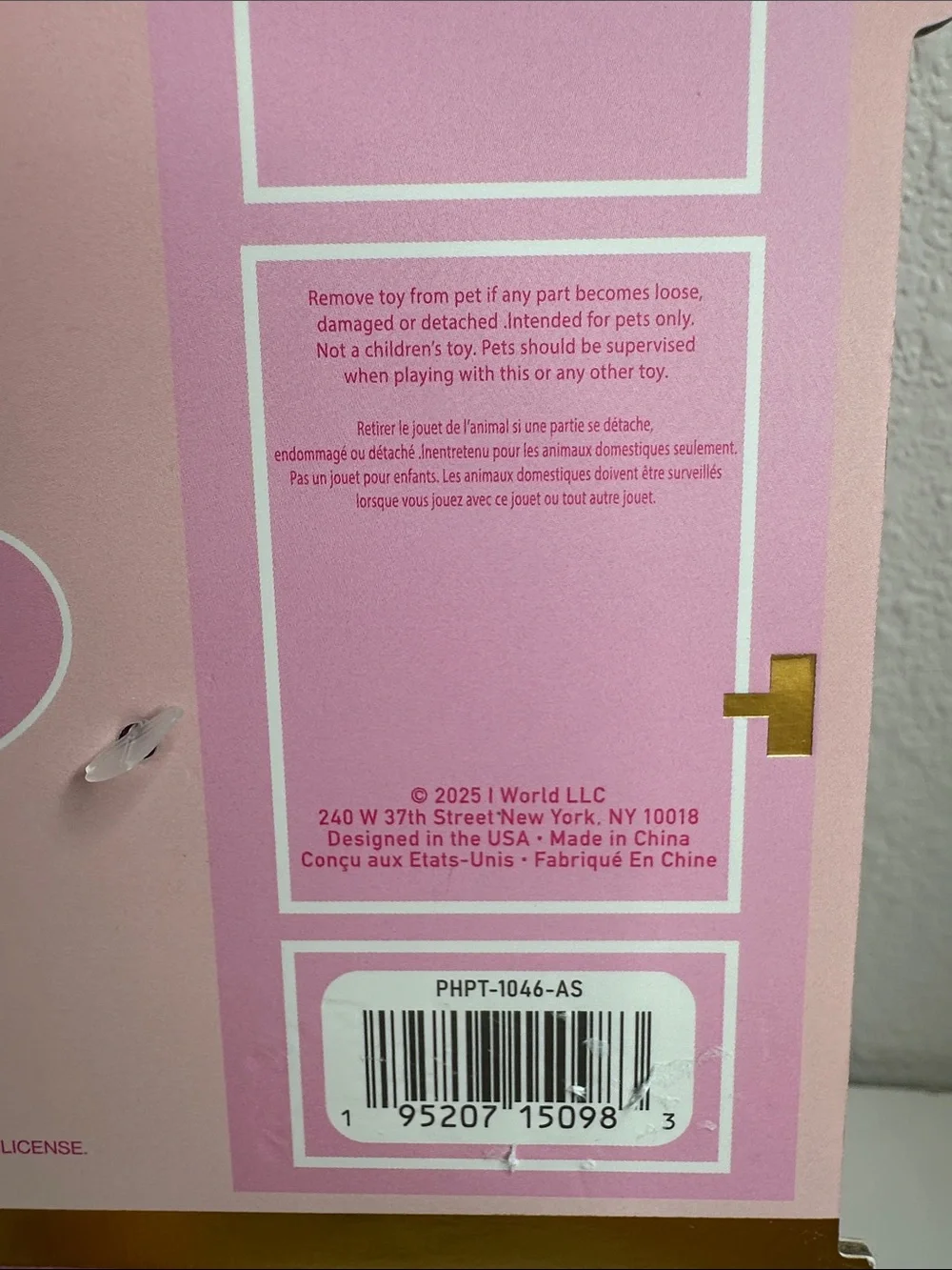 Paris Hilton Pink Plush Shake Dog Toy with Striped Rope Handle